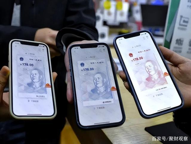 数字人民币怎么用_工商银行数字人民币怎么用