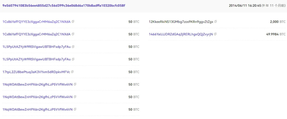 usdt登录网址_usdt交易平台app