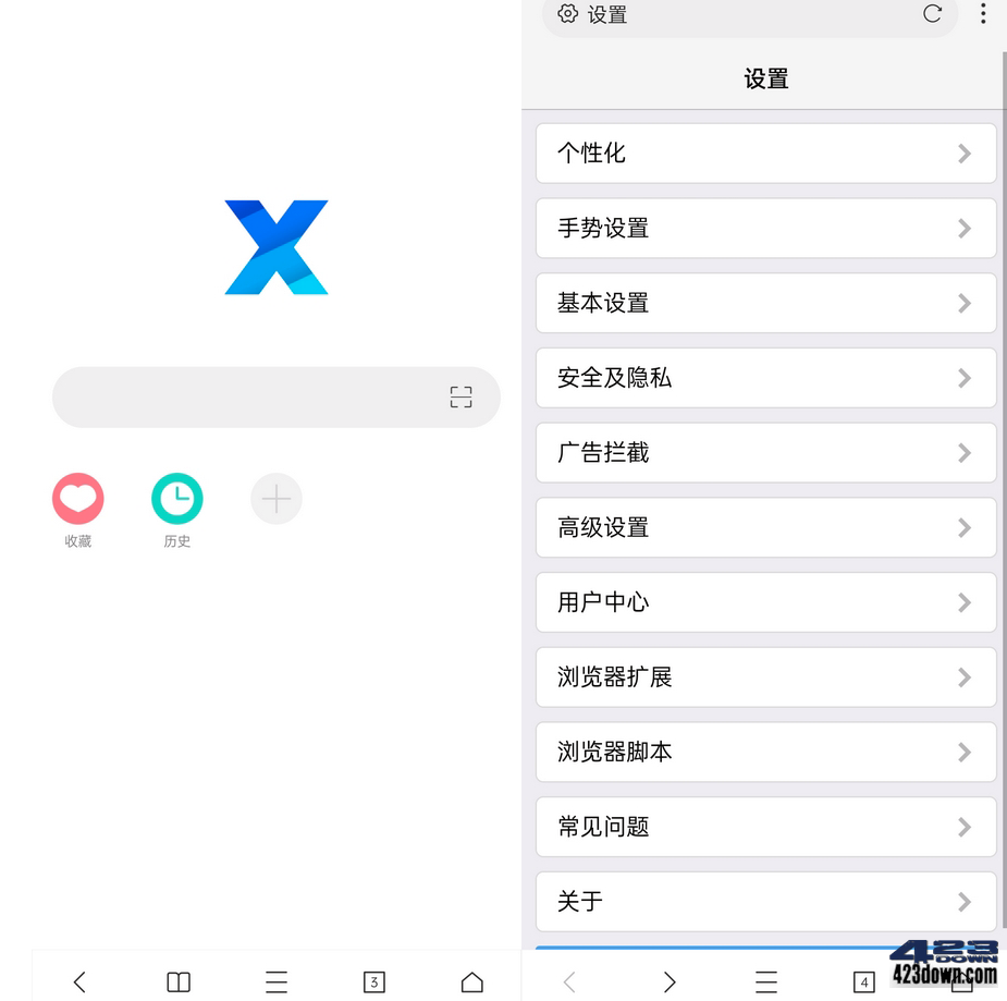 梯子软件排行_梯子软件排行榜前十名