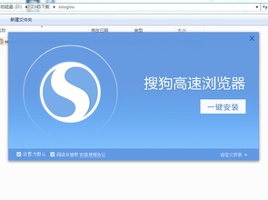 uc浏览器搜索引擎网址是多少啊_uc浏览器搜索引擎网址是多少啊怎么查