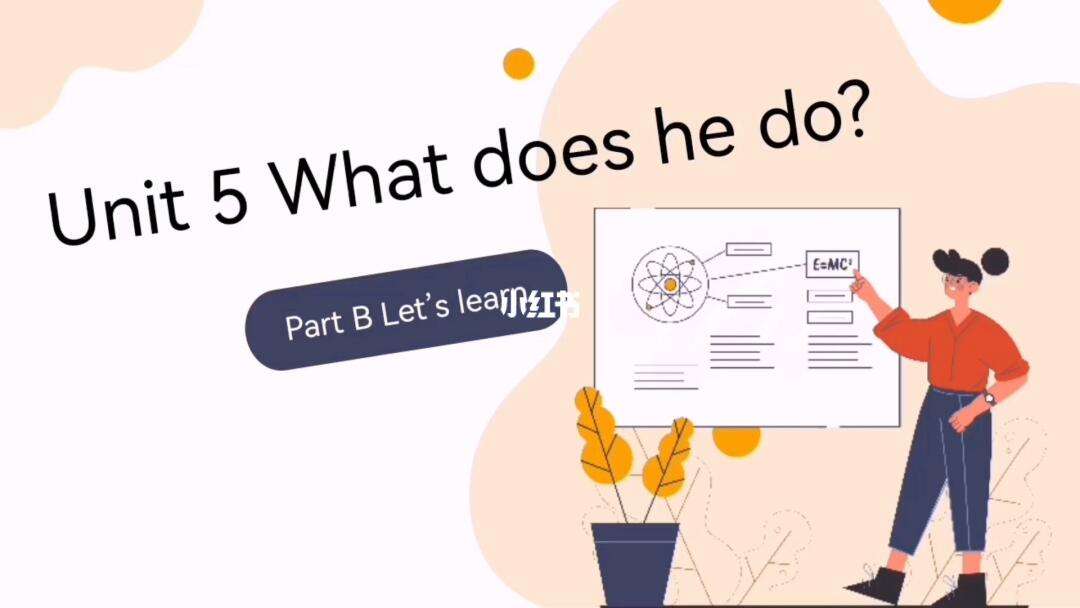 what全球发音_what全球发音怎么说