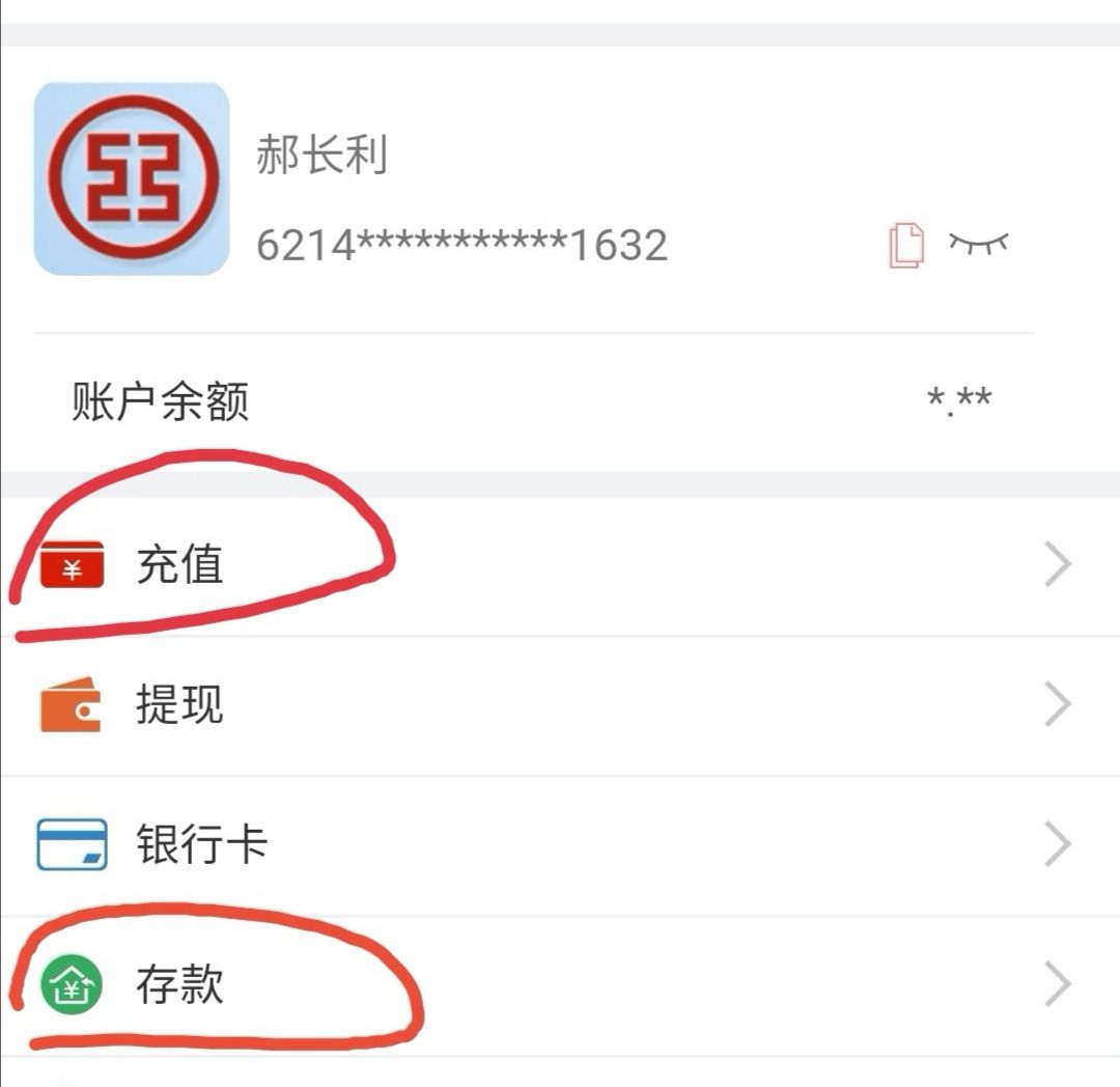im钱包提币使用流程_im钱包怎么购买trx能量