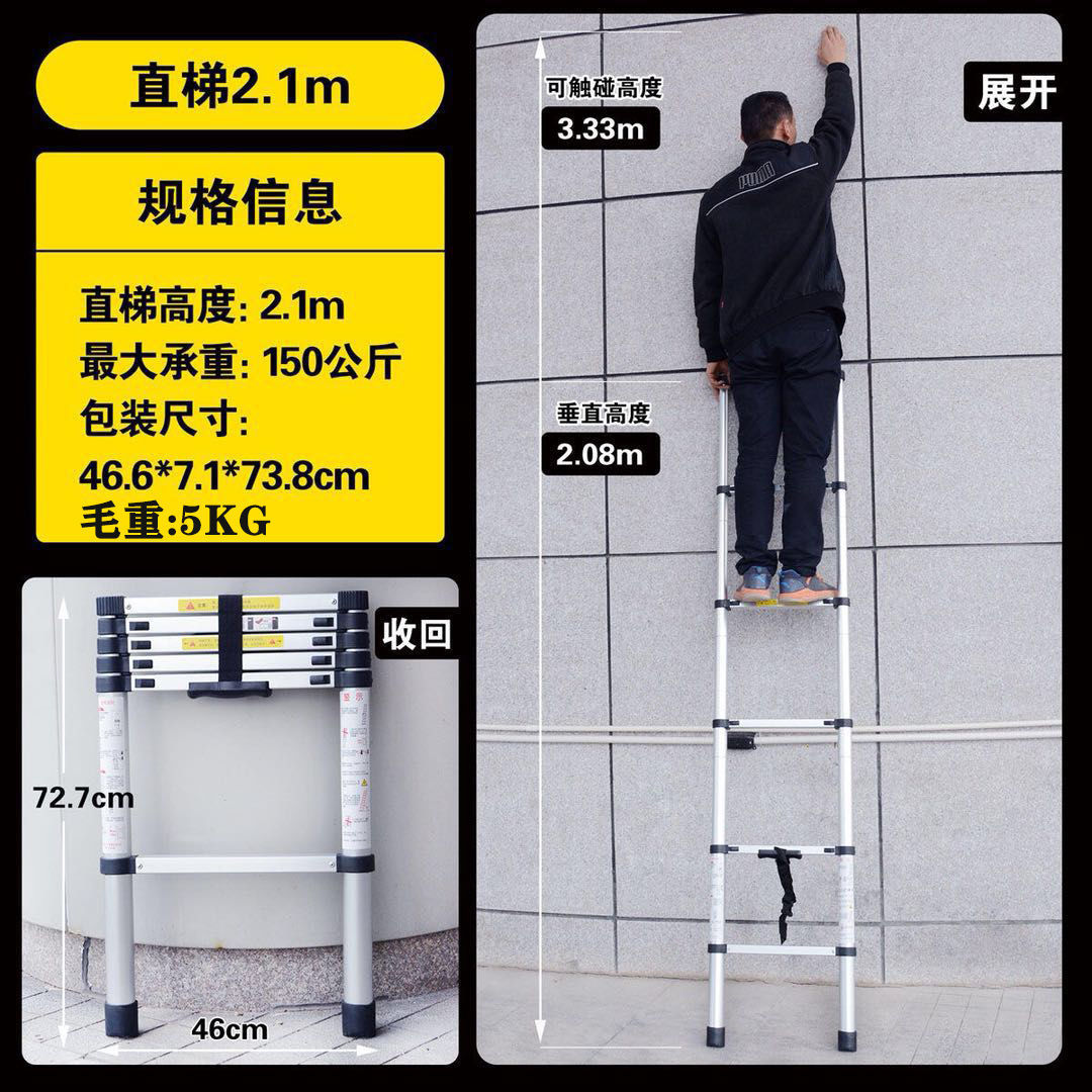 westworld梯子好用吗_westworld西部世界官网