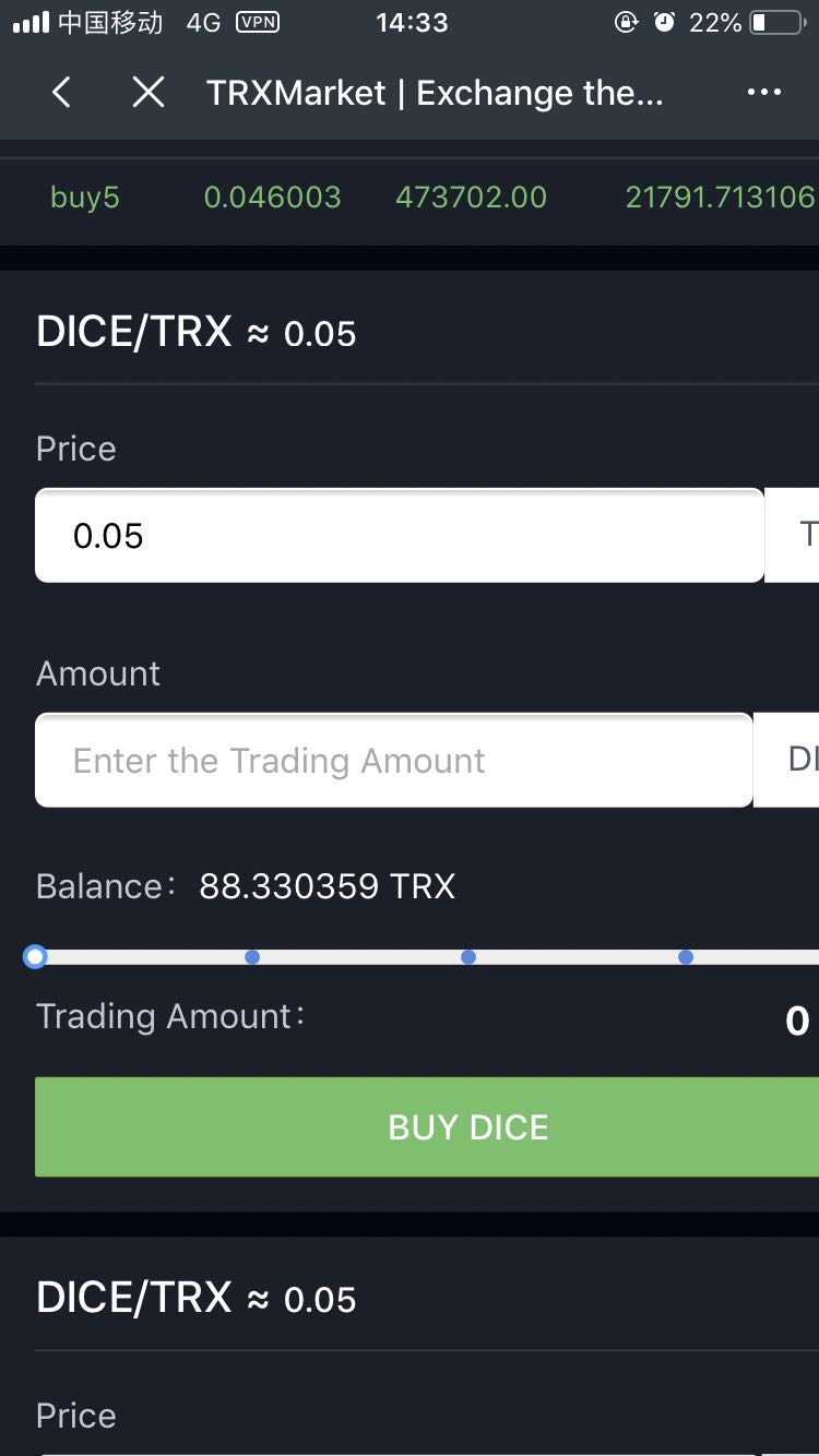 tokenim钱包trx没带宽_imtoken钱包usdt兑换trx