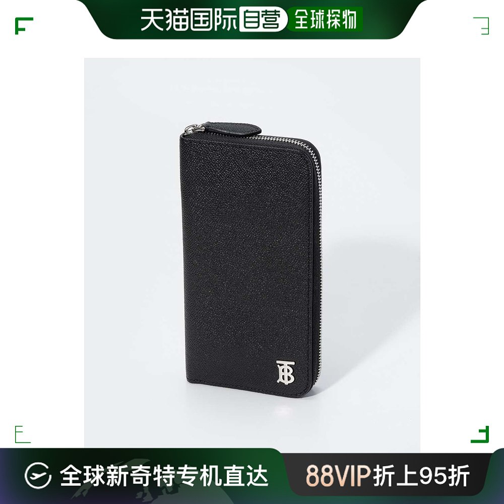以太坊官网推荐钱包_以太坊钱包安全吗imtoken