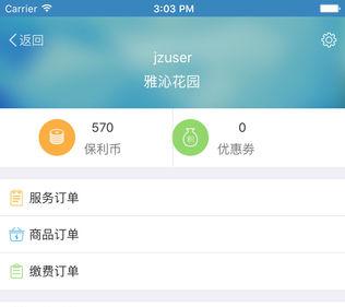梯子游戏彩票_梯子游戏在哪个网站可以玩