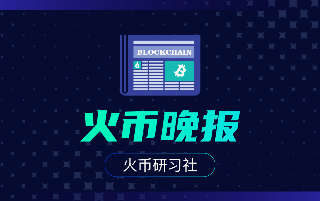 以太坊官网网址_以太坊交易所官网