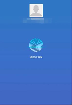 验证码忘了怎么办_验证码忘了怎么办?