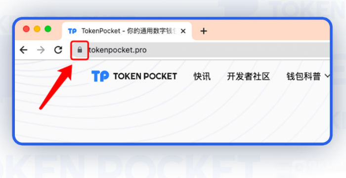 tokenpocket翻译_tokenpocket中文怎么读