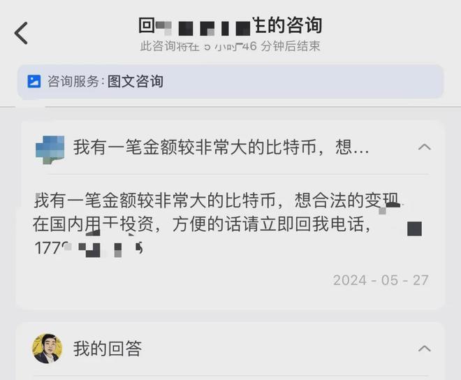 欧意交易平台app客服电话_欧意web3钱包客服电话号码