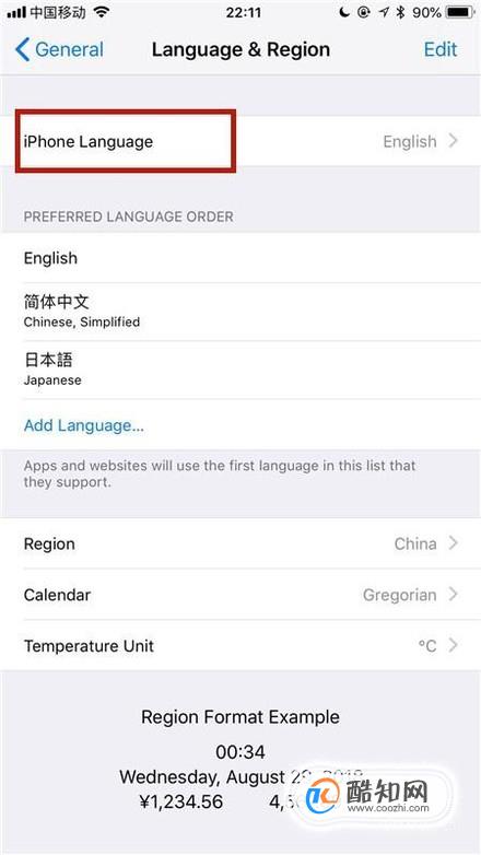 telegreat苹果怎么改中文版图片的简单介绍