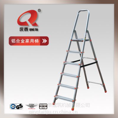 铝合金梯子租赁_铝合金梯子厂家直销