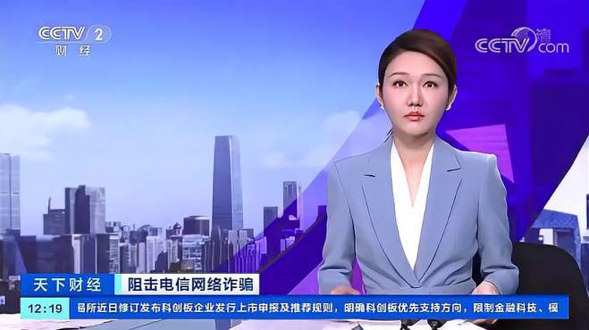 虚拟币被盗怎么报警_虚拟币被盗可以报警吗