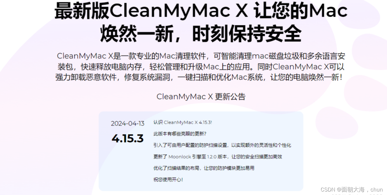 苹果手机skype下载的文件在哪找_苹果手机skype下载的文件在哪找到