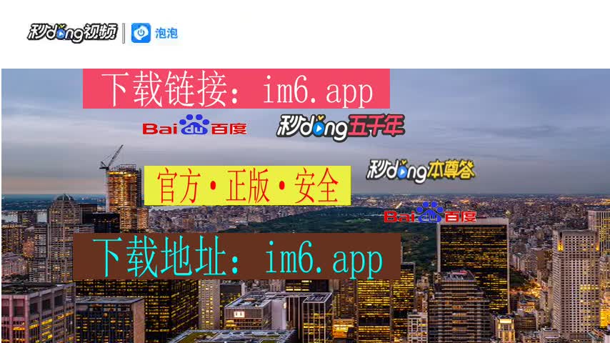 im钱包官网tokenim_imtoken冷钱包官方下载