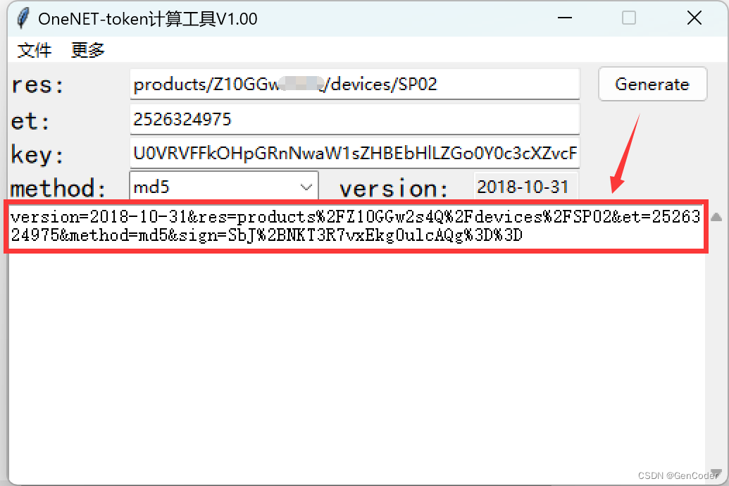token下载不了了_token download