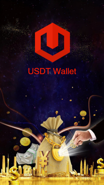 usdt转入交易所_usdttrc20钱包官方下载