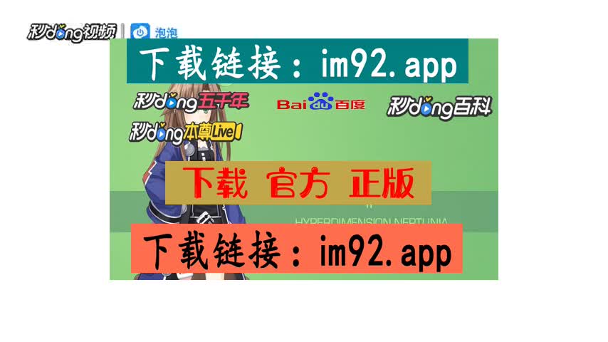 imtoken钱包官方网站_imtoken官网地址官网下载