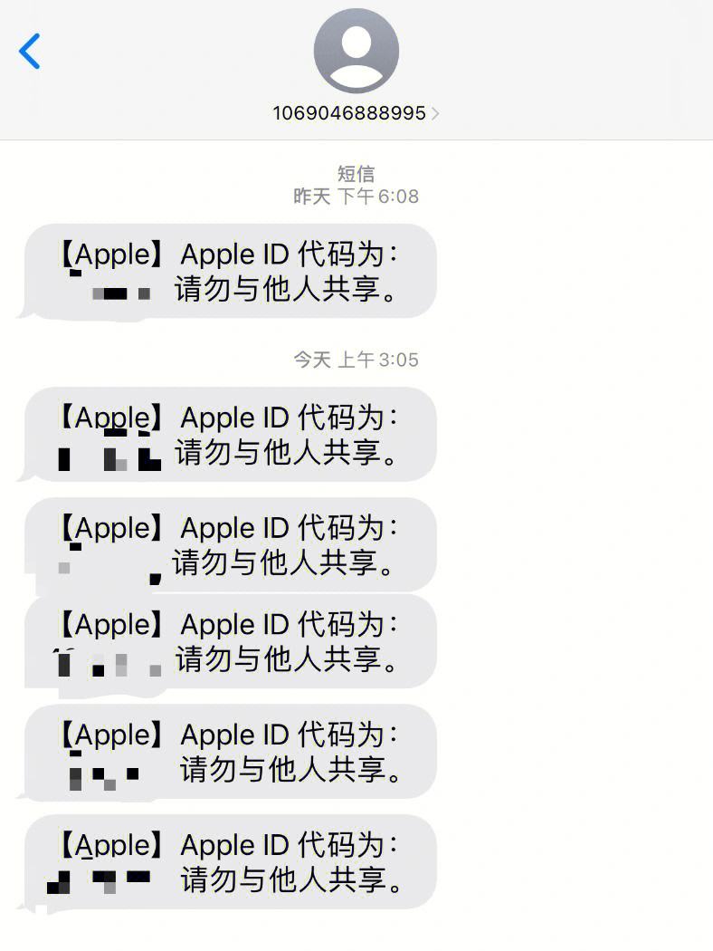 安卓电报收不到86短信验证_怎么解决telegram短信验证收不到