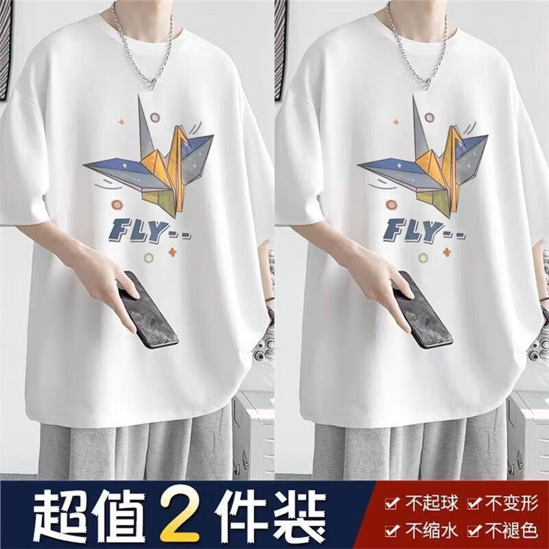 纸飞机语言怎么设置中文_纸飞机语言怎么转化成中文