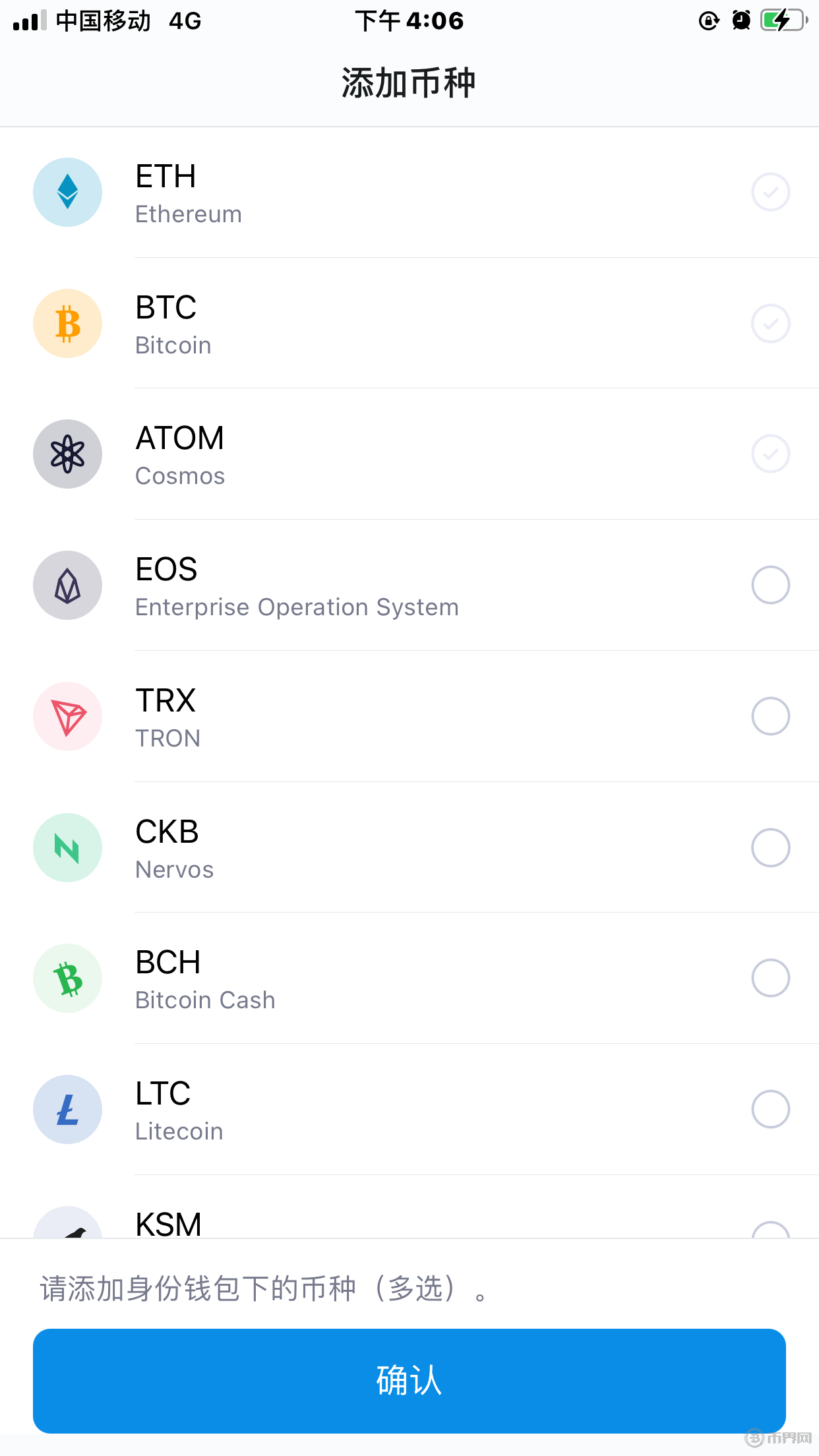 token官网下载网址苹果手机_tokenpocket官网下载苹果