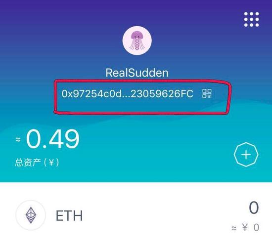 imtoken钱包受监管吗_imtoken钱包可以被追踪吗