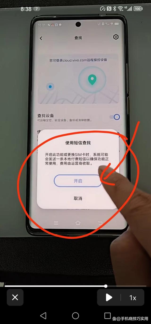 验证码找不出来_验证码找不到是怎么回事