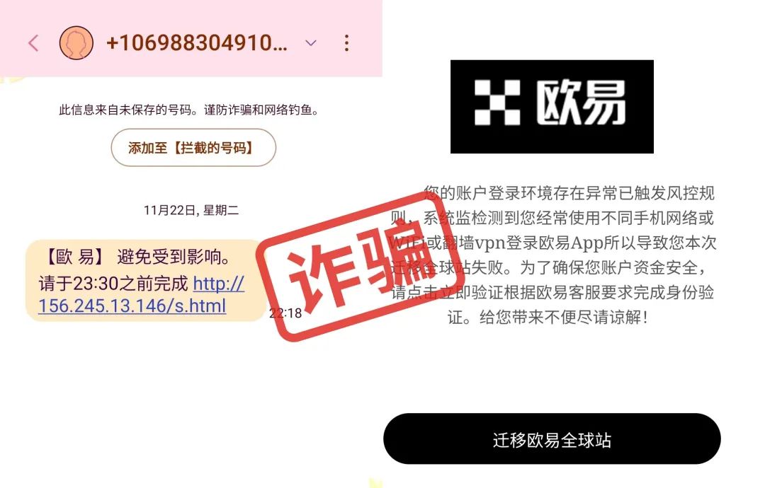tokenim钱包有风险吗的简单介绍
