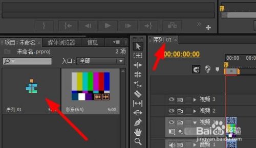 安卓如何下载imovie剪辑_安卓手机怎么下载imovie剪辑