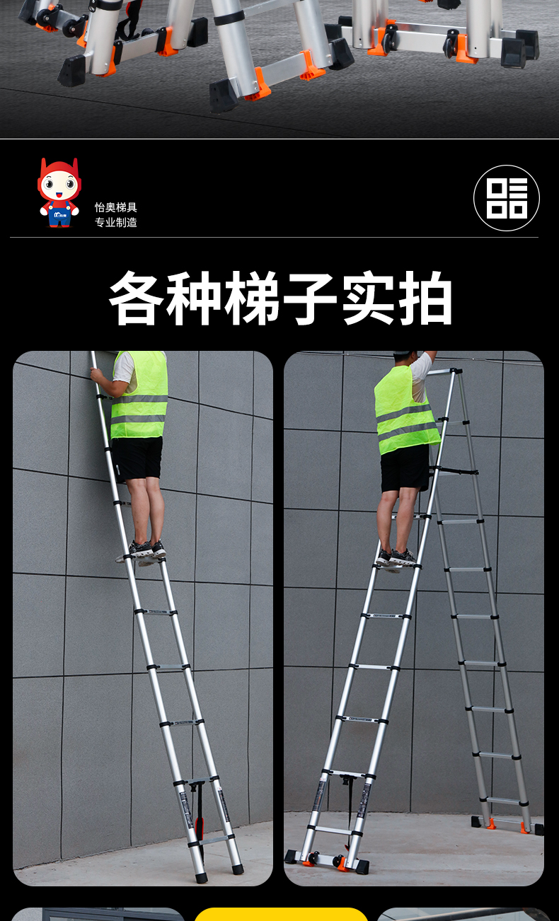 贴吧梯子_梯子百度贴吧