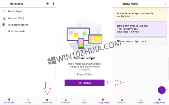win10的stickynotes有什么用_win10的sticky notes有什么用