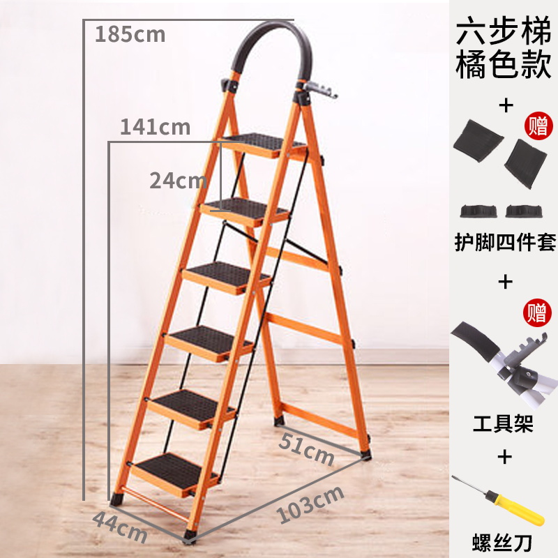 免费梯子推荐_免费梯子推荐下