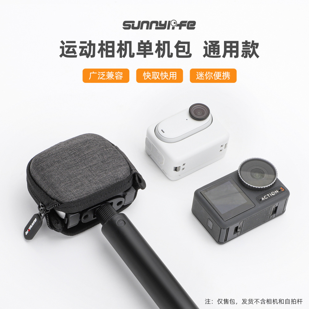 action3下载_action3下载路径
