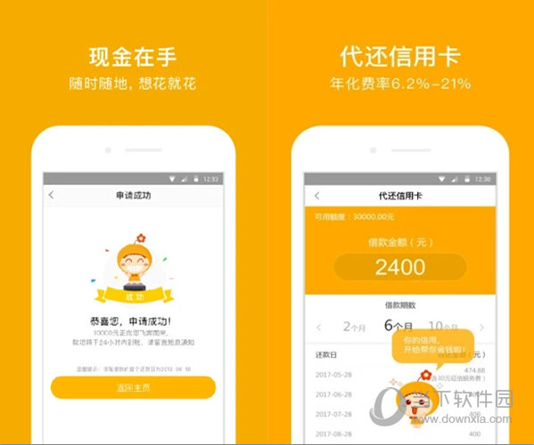 小狐钱包官方下载app最新版本_小狐钱包官方下载app最新版本安卓