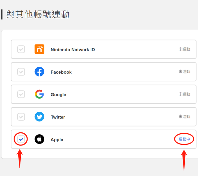 上外网用的梯子推荐手机_上外网用的梯子推荐手机有哪些
