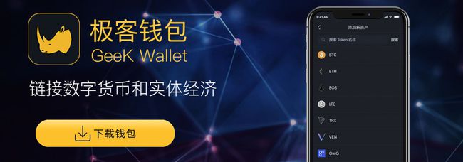 cp数字钱包是骗局吗_怎么通过数字钱包进行诈骗