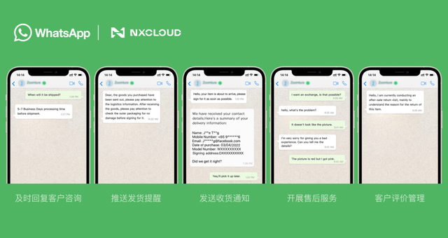 whatsapp发音_whatsapp的音标怎么读