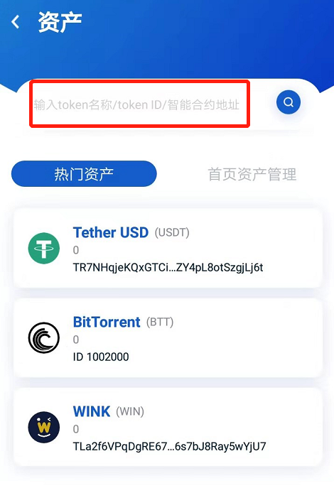tp钱包有ios版吗_tp钱包app下载tp钱包app官方版