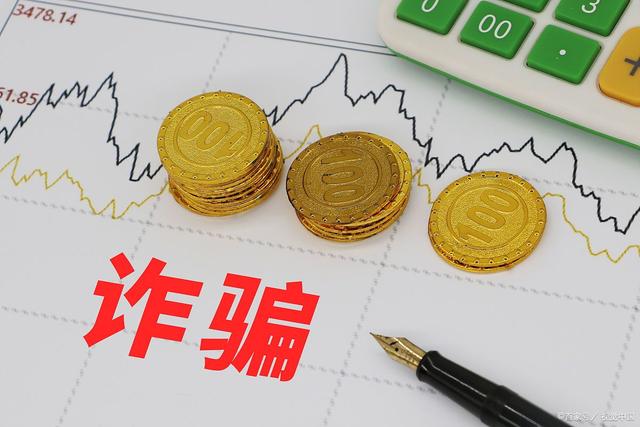 被朋友拉去投资虚拟币被骗_被朋友骗去买虚拟币钱被骗了