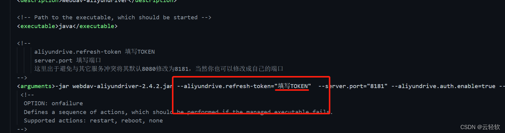 阿里云获取token_阿里云获取oss连接内存泄漏