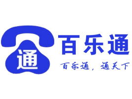 sky网络电话客服电话_skynet中国客服电话