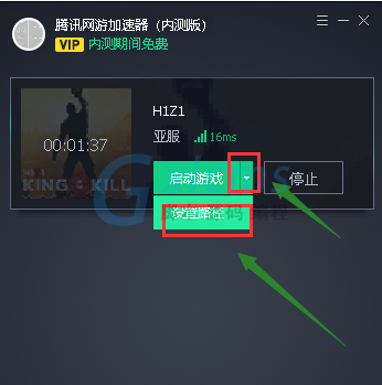 ak加速器能两个人一起用吗_ak加速器能两个人一起用吗安全吗