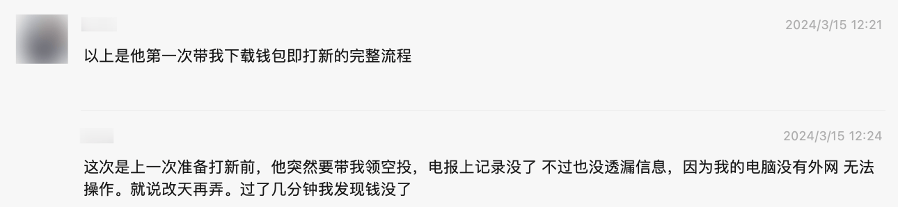TP钱包下载_tp钱包app官网下载正版