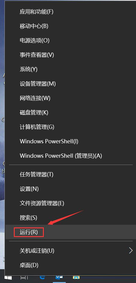 gamebar.exe是什么_gameloader是什么意思