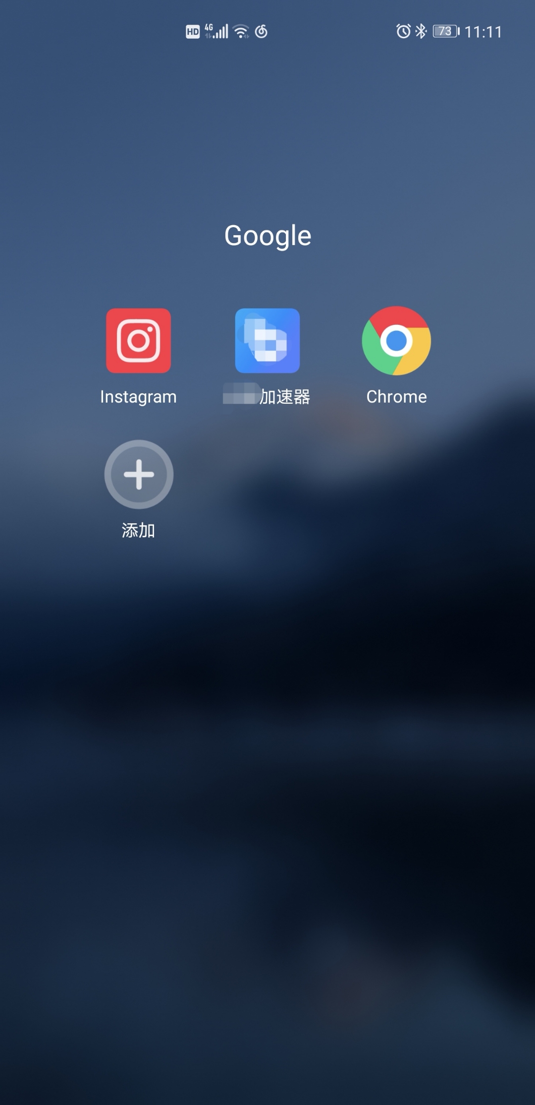 梯子软件苹果手机_iphone 梯子软件