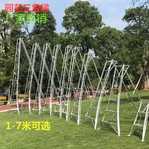 果树修剪时用的梯子_果树修剪时用的梯子叫什么