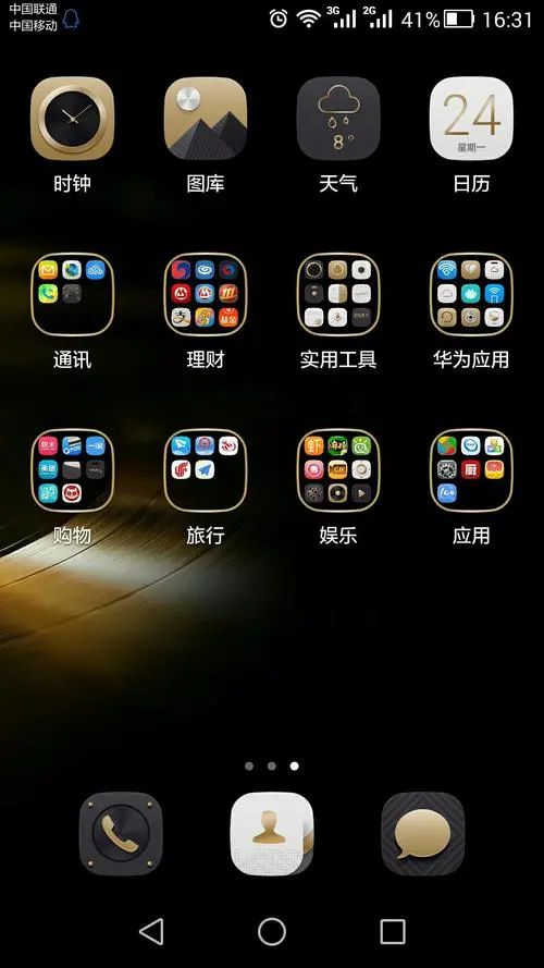 tp钱包安卓版wap_tp钱包app官网版下载