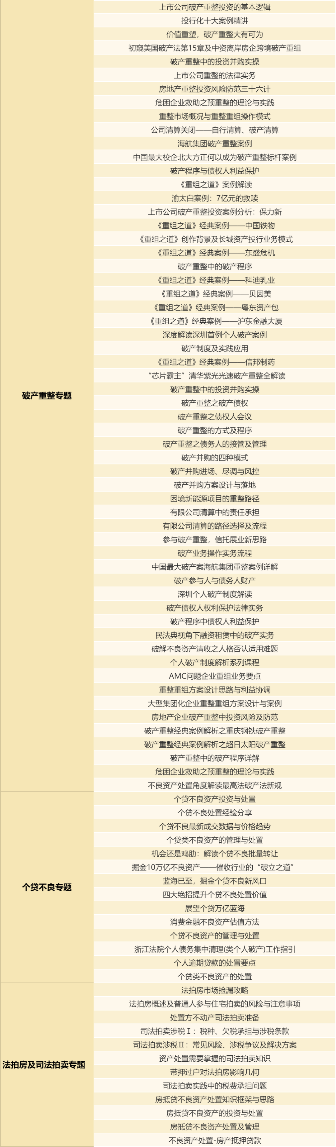十大vp加速器_免费vp 加速器下载