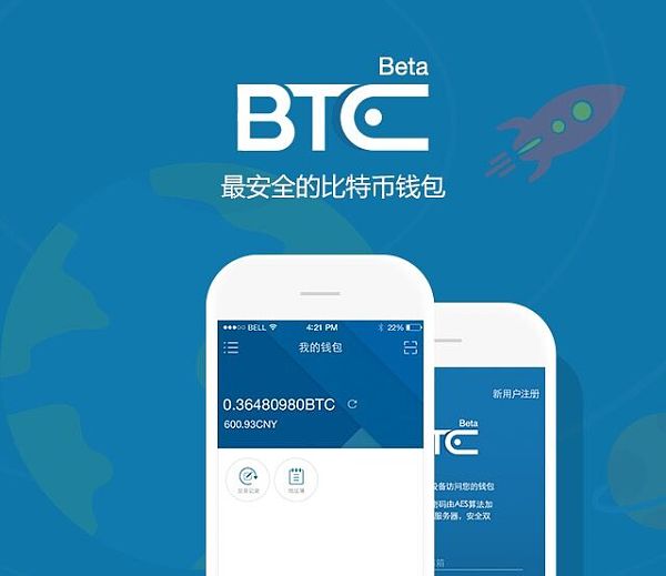 token安卓下载_token app下载