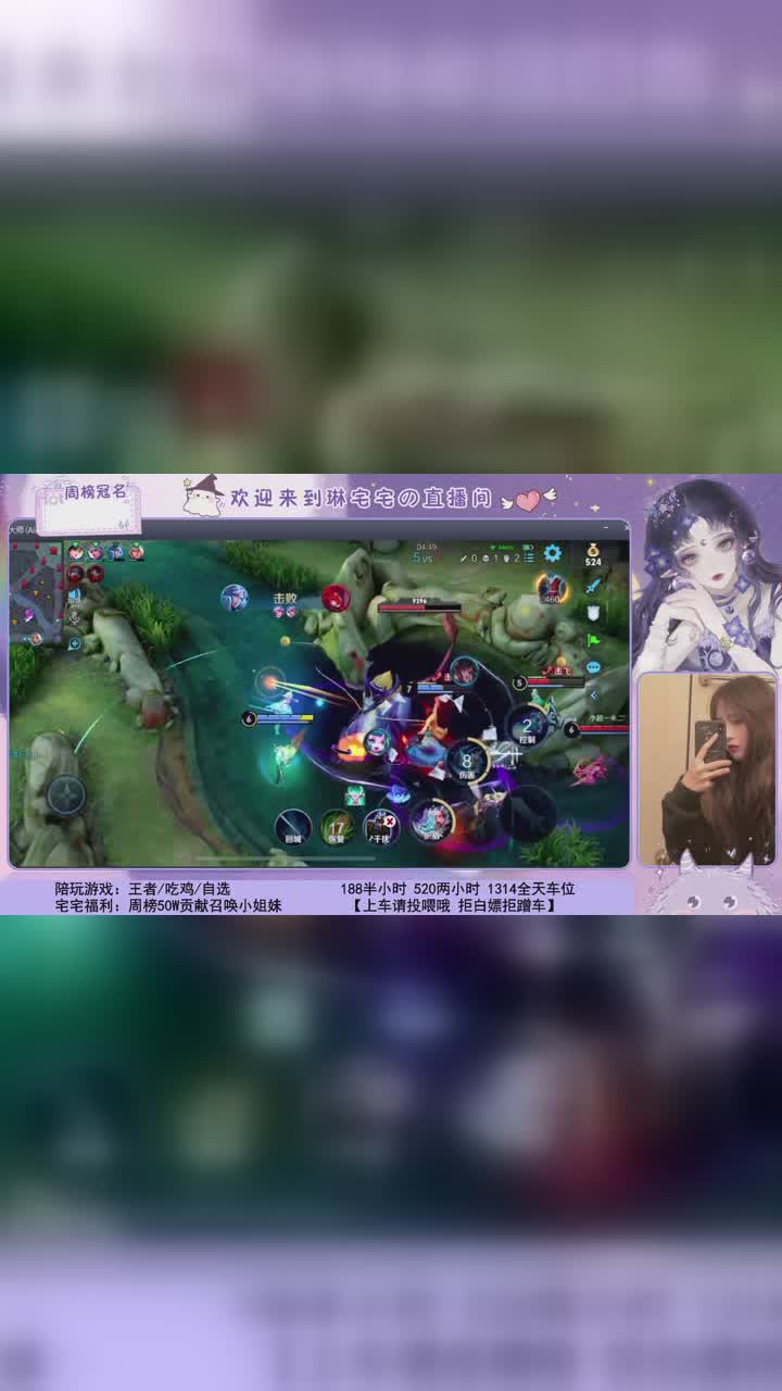 王者荣耀电报猿_电报telegeram官网入口